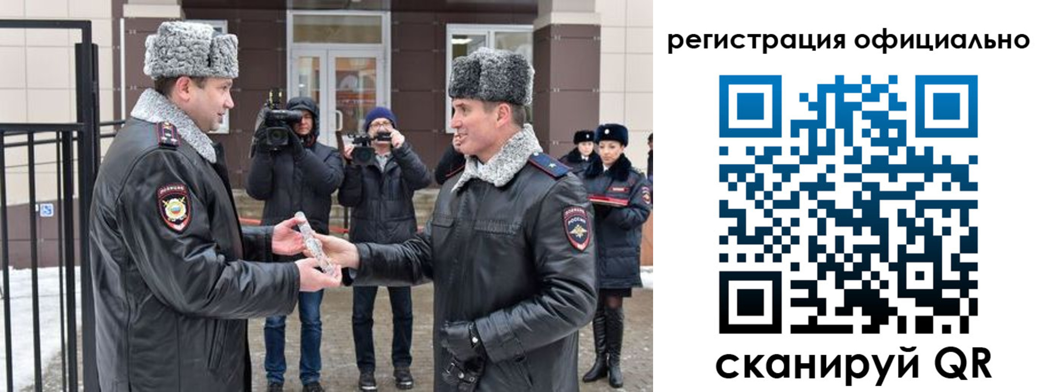 прописка паспорт в Кизляре